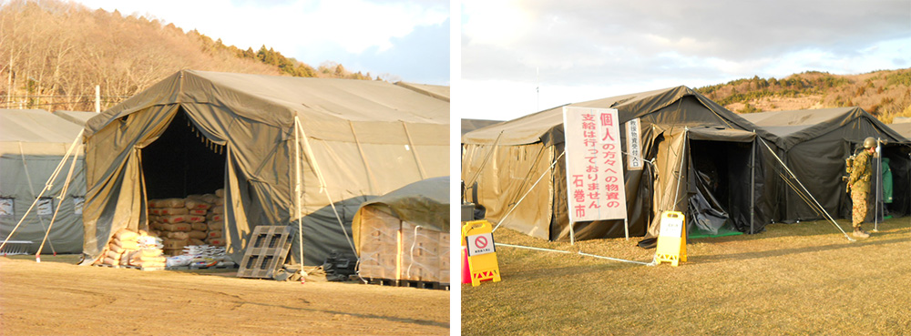 図１　東日本大震災に使用された石巻市公園のテント倉庫